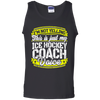 My Ice Hockey Coach Voice